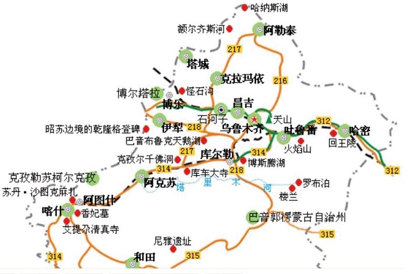 中国公路与旅游地图册:驾车游中国