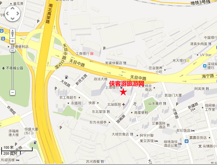 侠客游旅游网